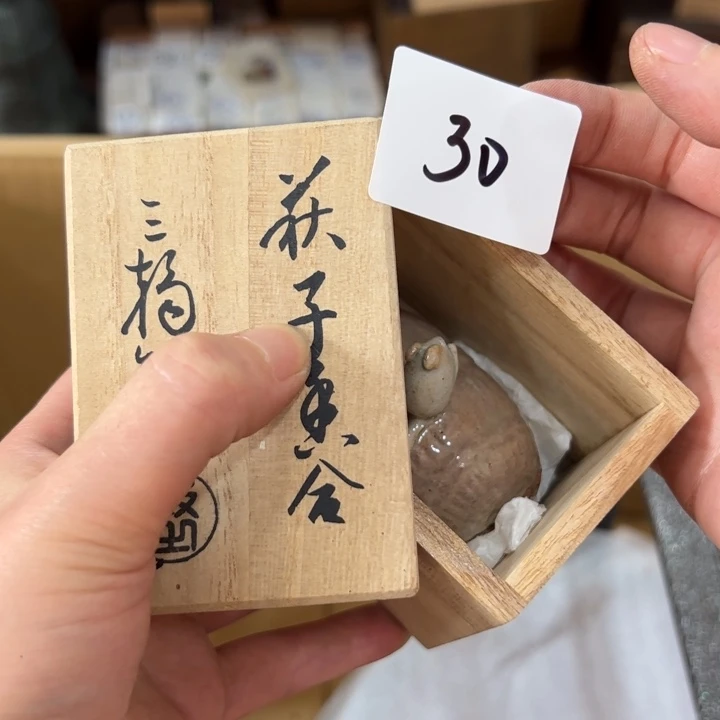 庸***扰你是我老婆的一个个30