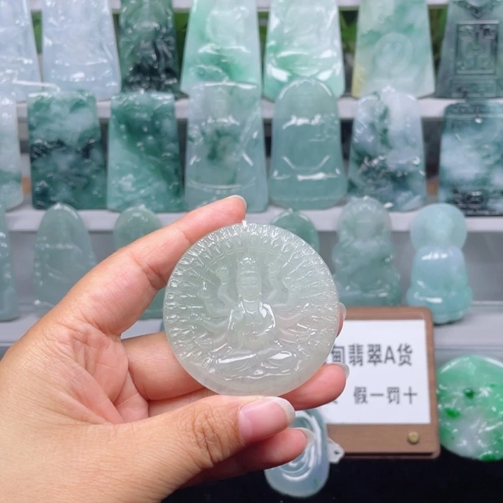 未镶嵌手串翡翠千手观音