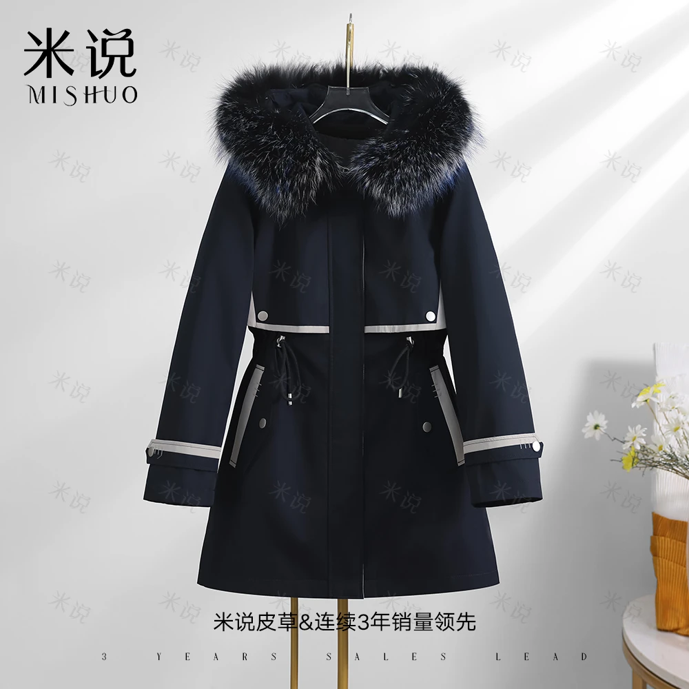 【暮色】2024新款派克服女士长款收腰可拆卸秋冬外套