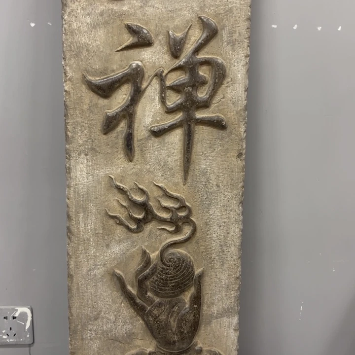 宁***室精美全品摆件摆件