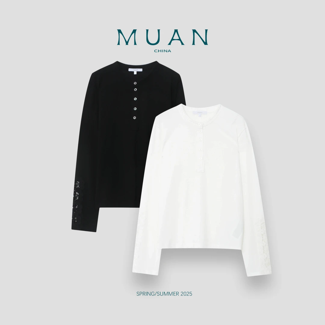 木岸【欧尼打底】MUAN定制蕾丝高级百搭简约上衣打底女DG3-8921