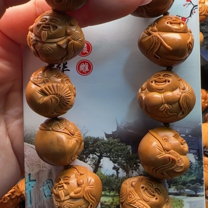 橄榄核手串橄榄核