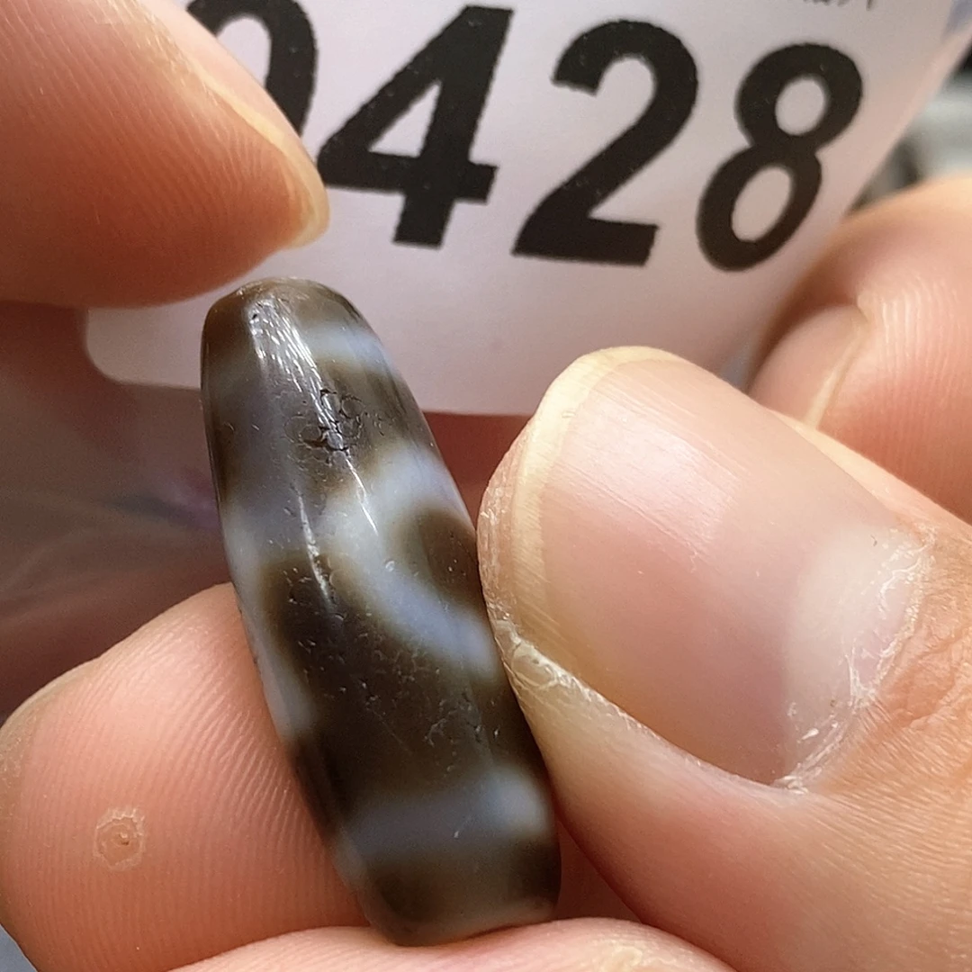 玛瑙/玉髓未镶嵌裸珠0428