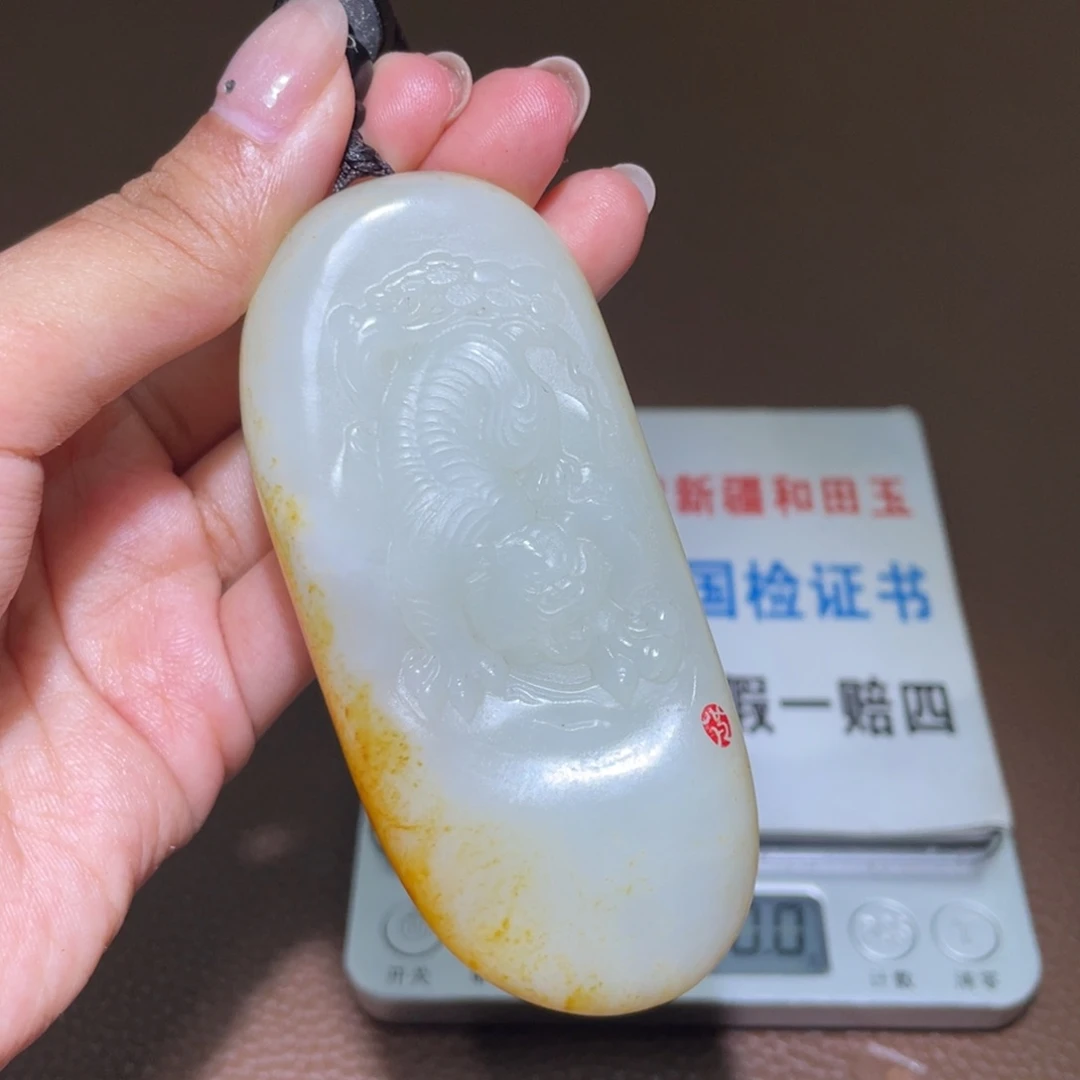 和田玉未镶嵌颈饰D2