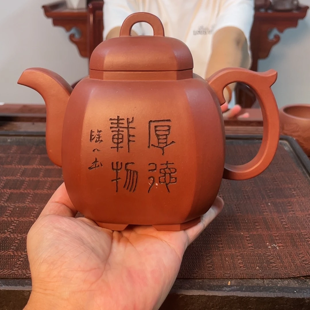茶壶紫砂紫砂壶000009