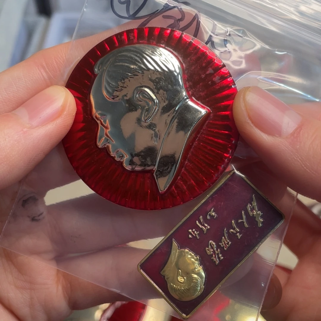 @***劉章章章章章章章章卷章