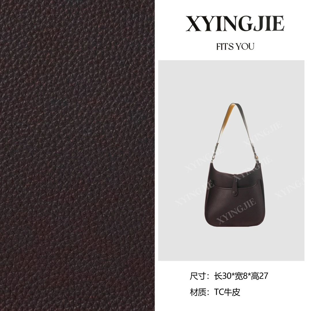 XYINGJIE· 原创设计 真皮高定手提单肩包 BV8131-乌木色