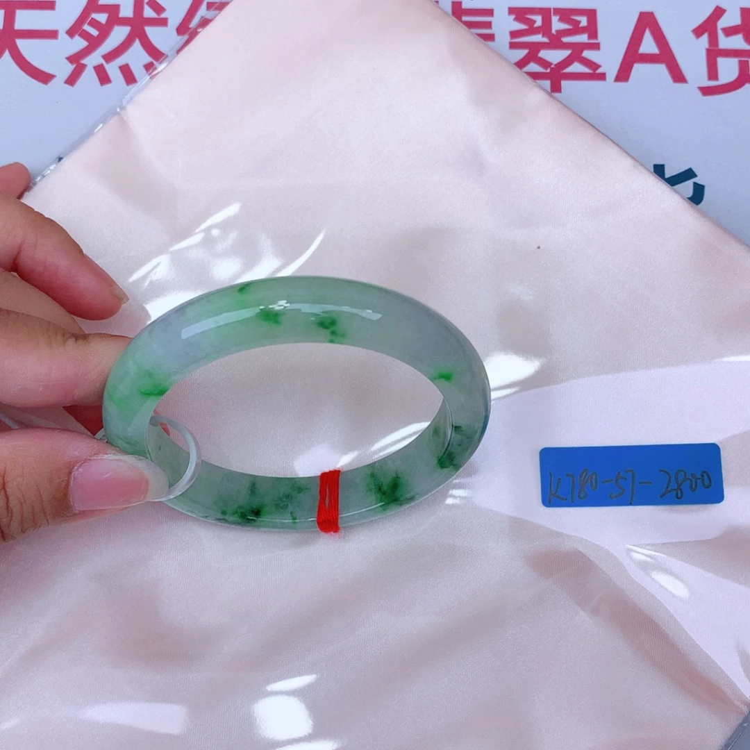 未镶嵌手镯翡翠缅甸翡翠