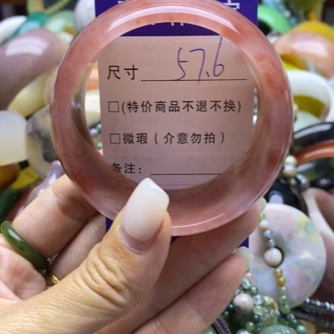 未镶嵌手镯石英质玉