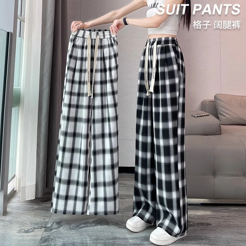 大码冰丝格子阔腿裤女夏季薄款裤子女士2025新款宽松显瘦直筒休闲