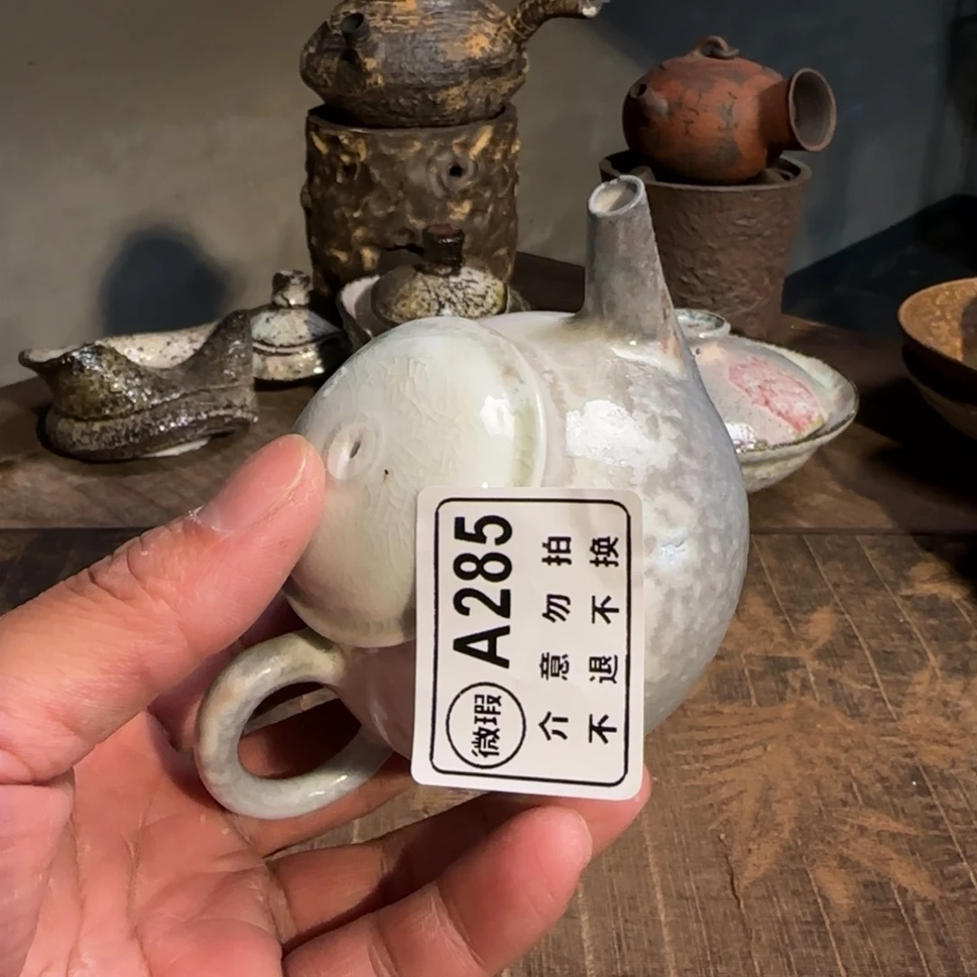 杯微瑕新年新气象，件件不一样