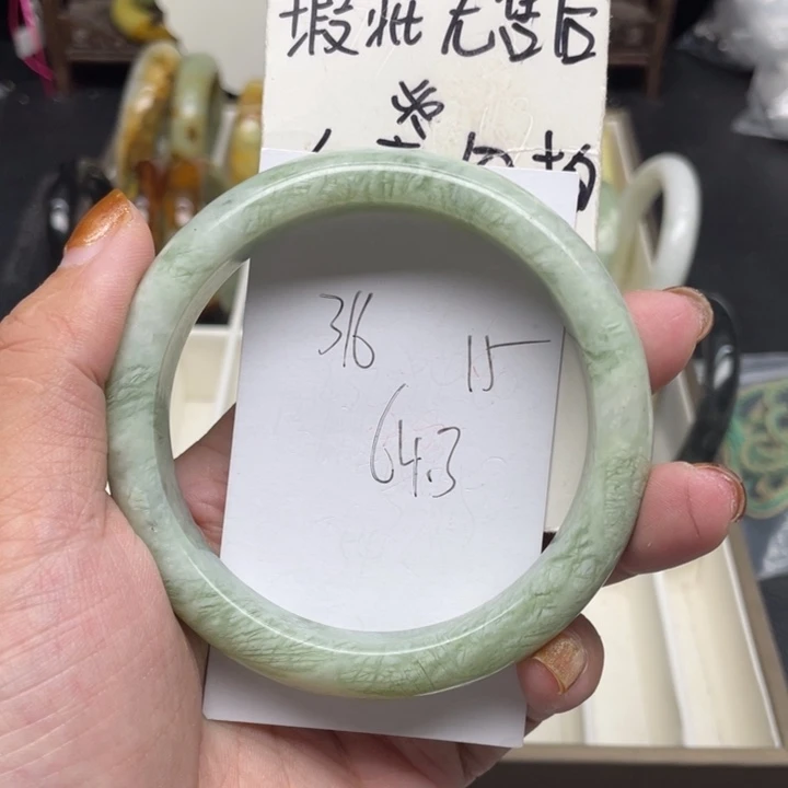蛇纹石玉未镶嵌手镯