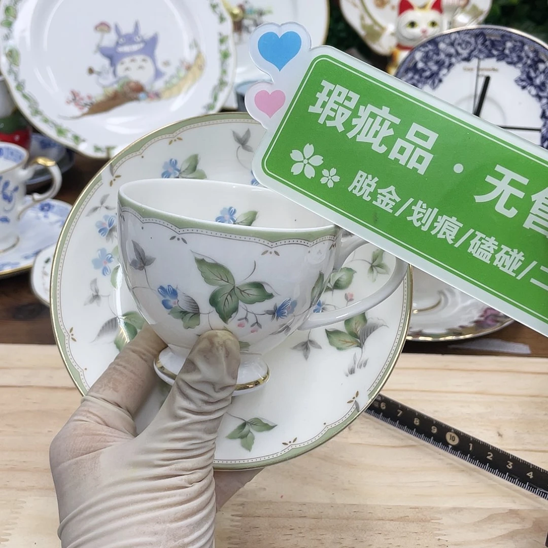 鹿屋家的美丽咖啡杯