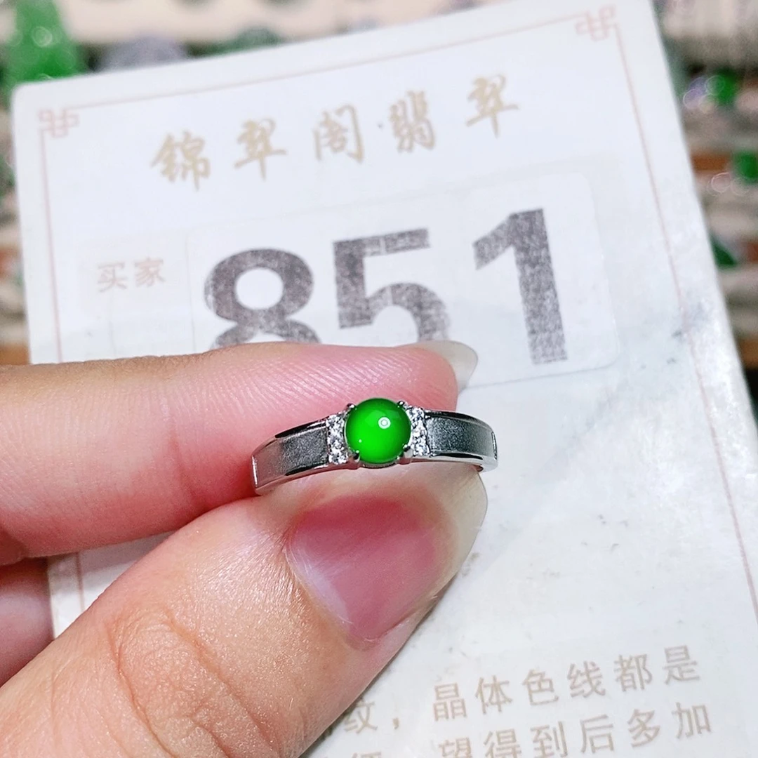 【闪购商品】未镶嵌挂件翡翠裸石