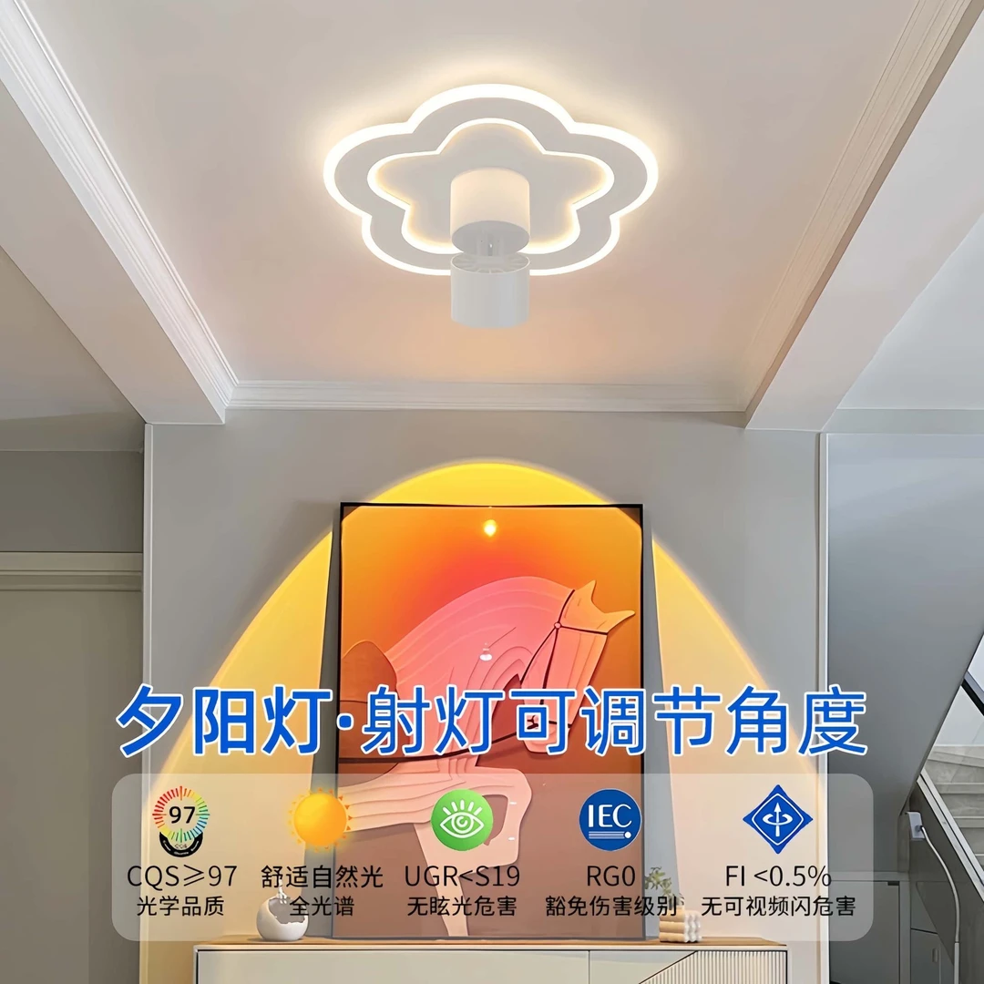 活动赠送升级版射灯