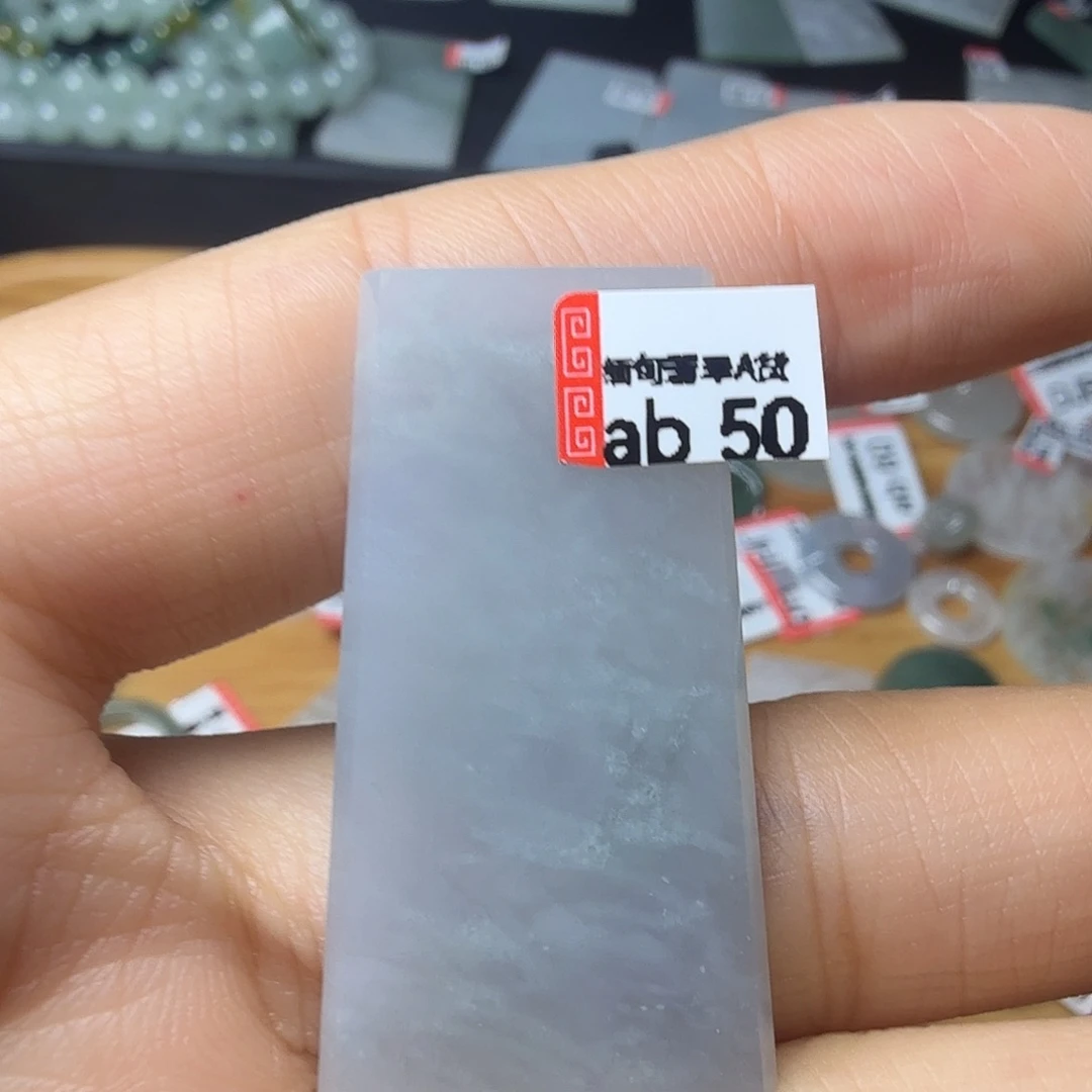 翡翠未镶嵌颈饰天然缅甸翡翠A货