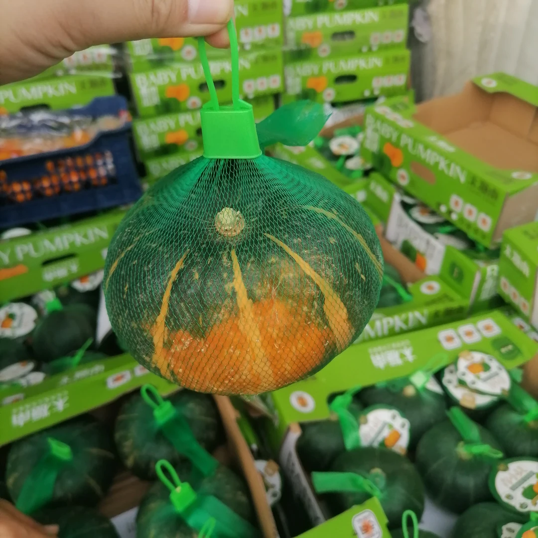 南瓜贝贝木糖南香甜软糯南瓜