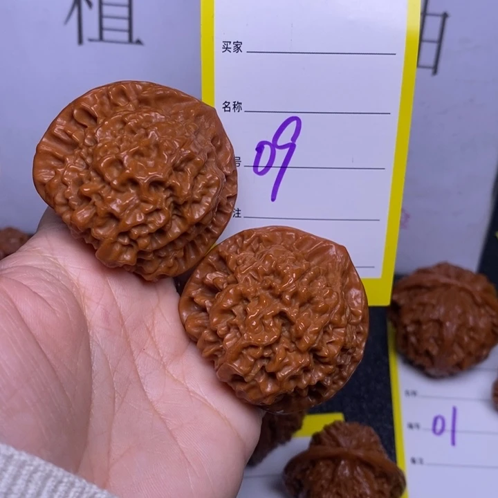 把件文玩核桃09/45官帽