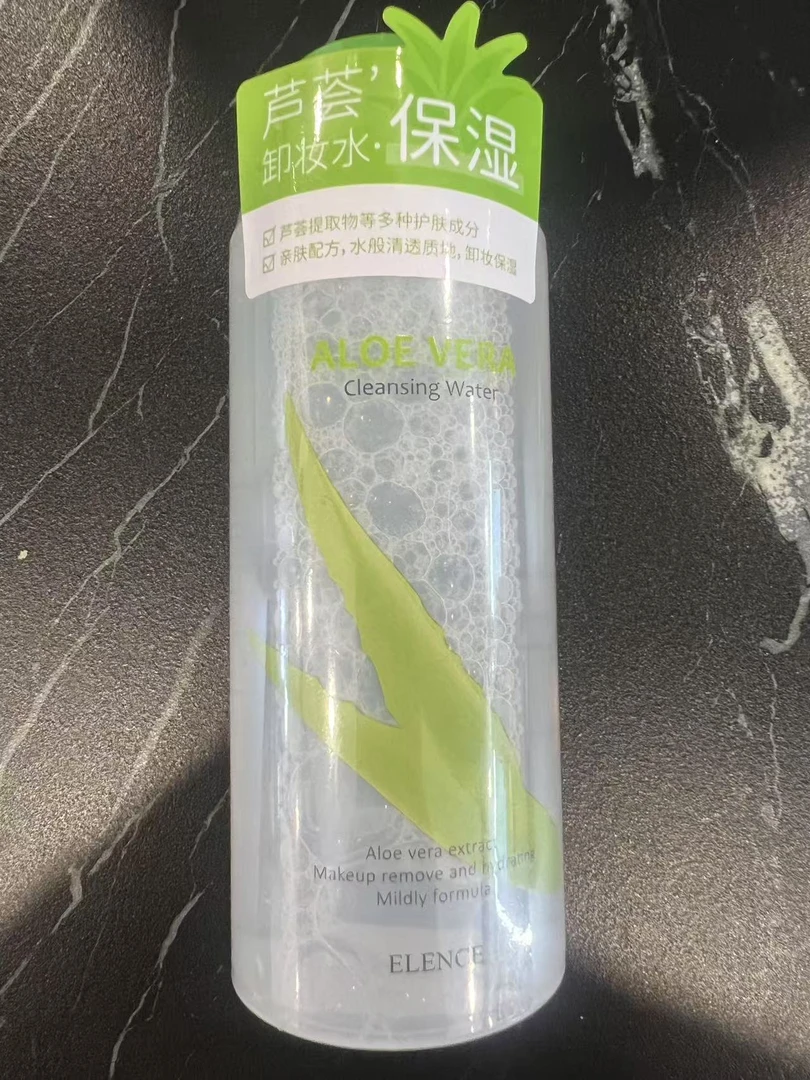 艾丽施芦荟保湿卸妆水