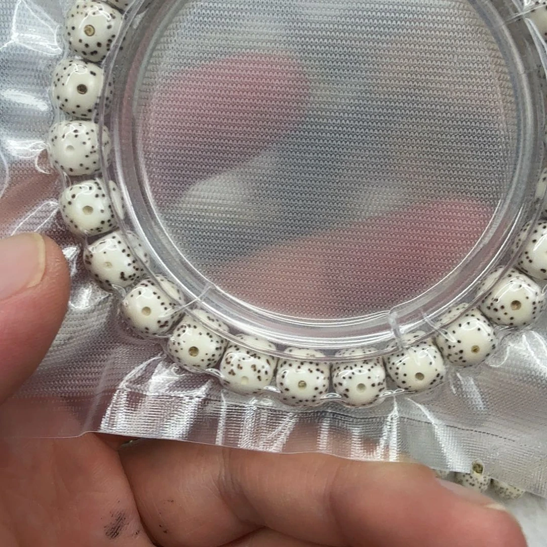 星月菩提手串52入门原脂白星月菩提单圈0.9