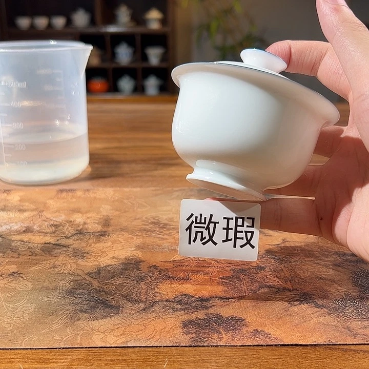 三钰堂茶器闪购链接