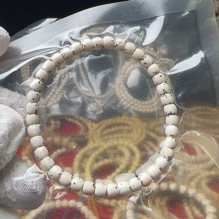 星月菩提吊坠6尺寸数星星