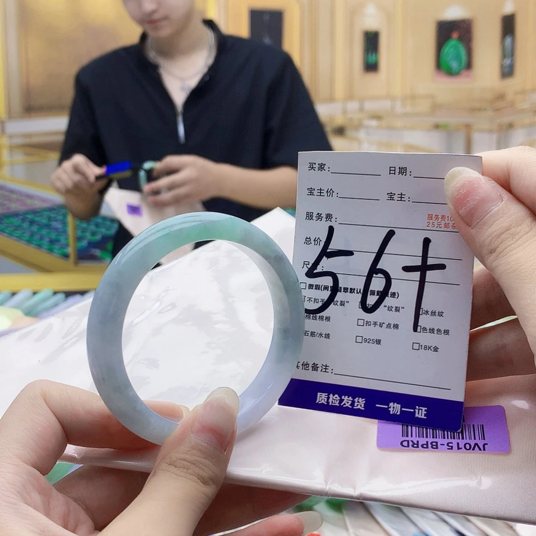 翡翠手镯未镶嵌09999……