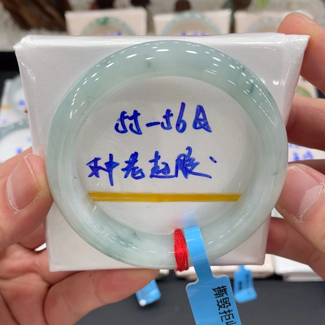 未镶嵌手镯翡翠翡翠