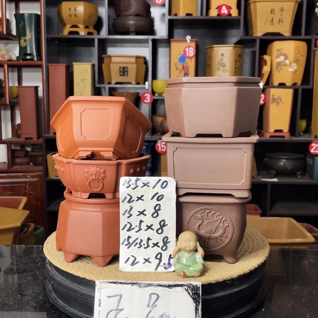 紫砂花盆婉秋紫砂