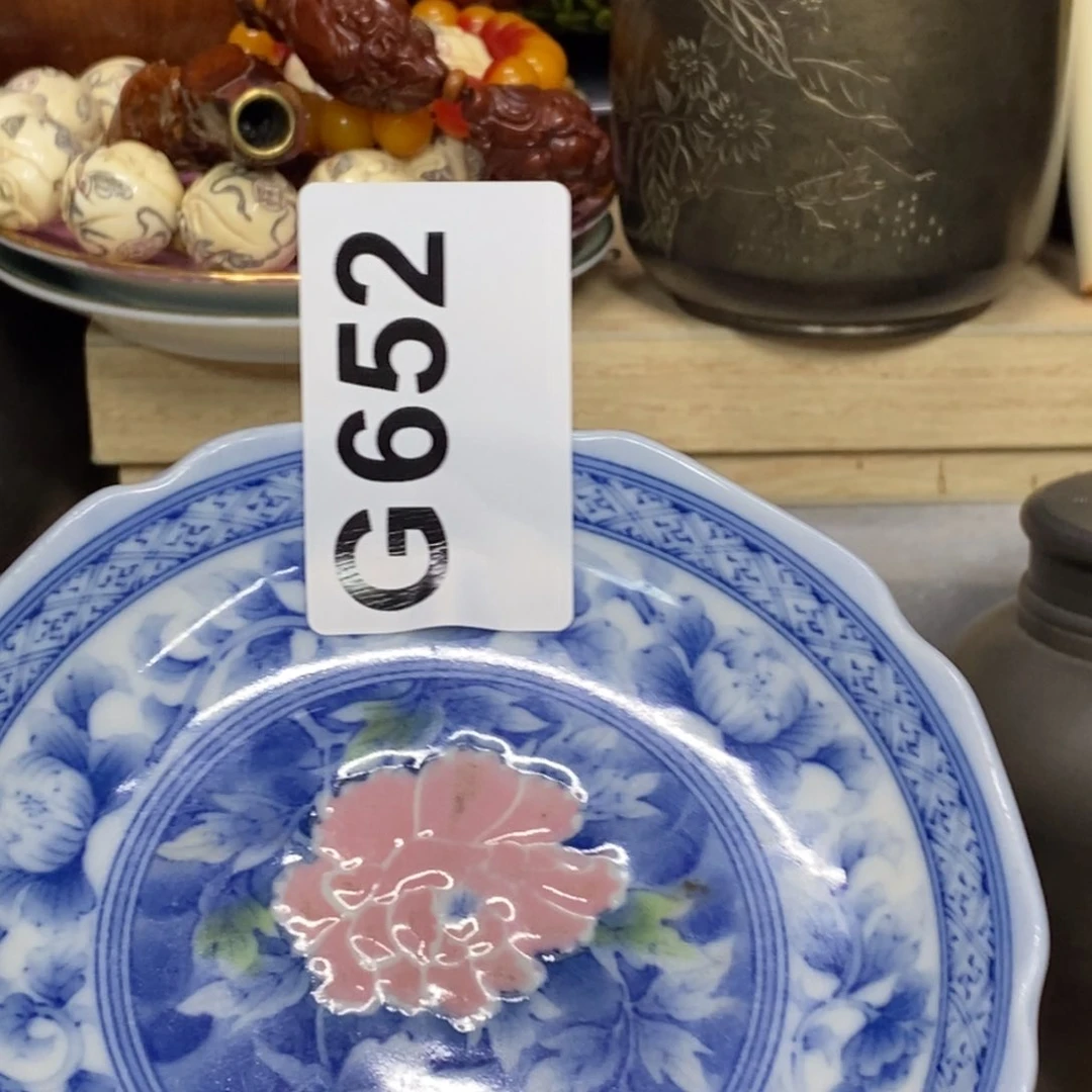 茶杯绿泥大*?瓷瓷瓷瓷瓷瓷瓷瓷瓷瓷