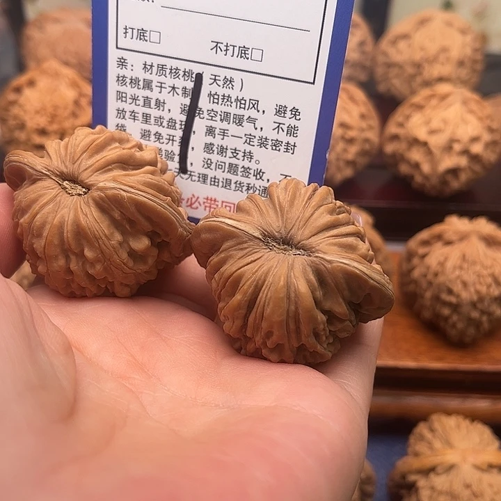 芒***果柏香籽/百香籽吊坠