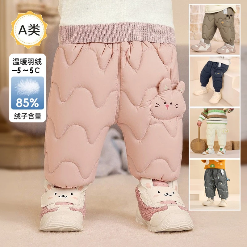 儿童冬季羽绒裤2025新款童装高腰三防外穿男女小宝宝保暖裤加厚