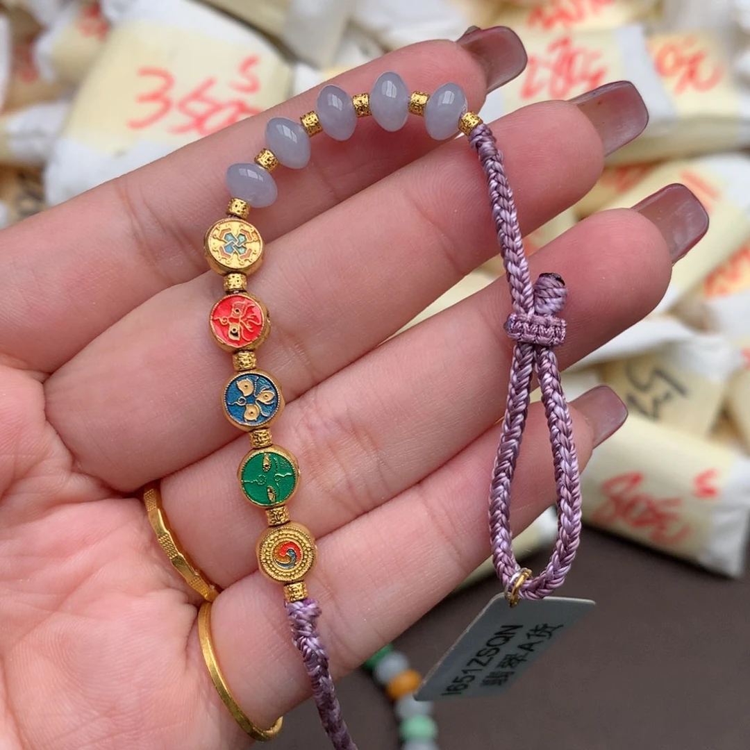 【闪购商品】未镶嵌手绳翡翠?***运一