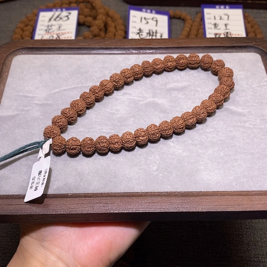 金刚菩提吊坠老树树王六瓣10