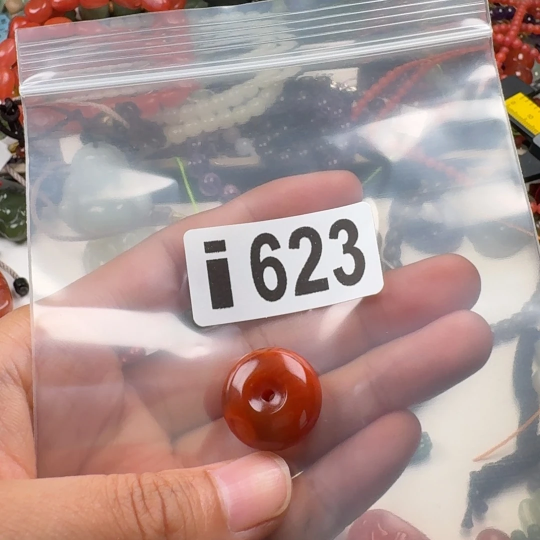 南红玛瑙未镶嵌珠宝奇石