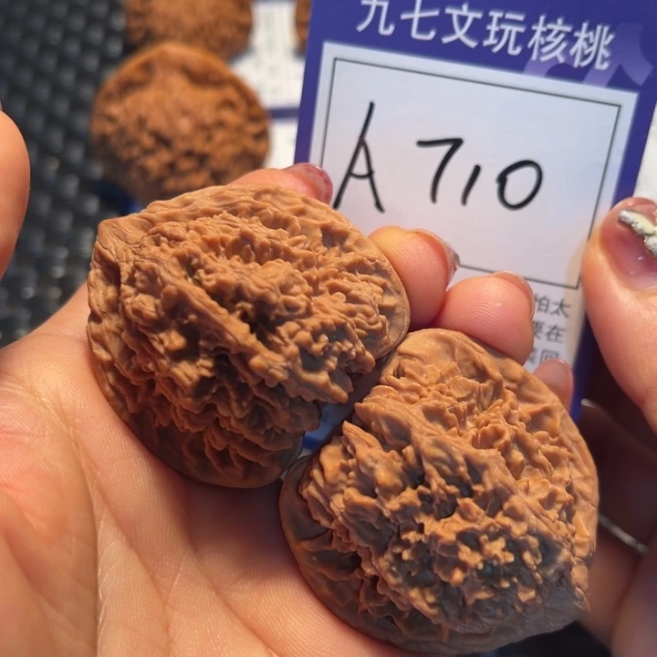 把件桃核43满天星A710