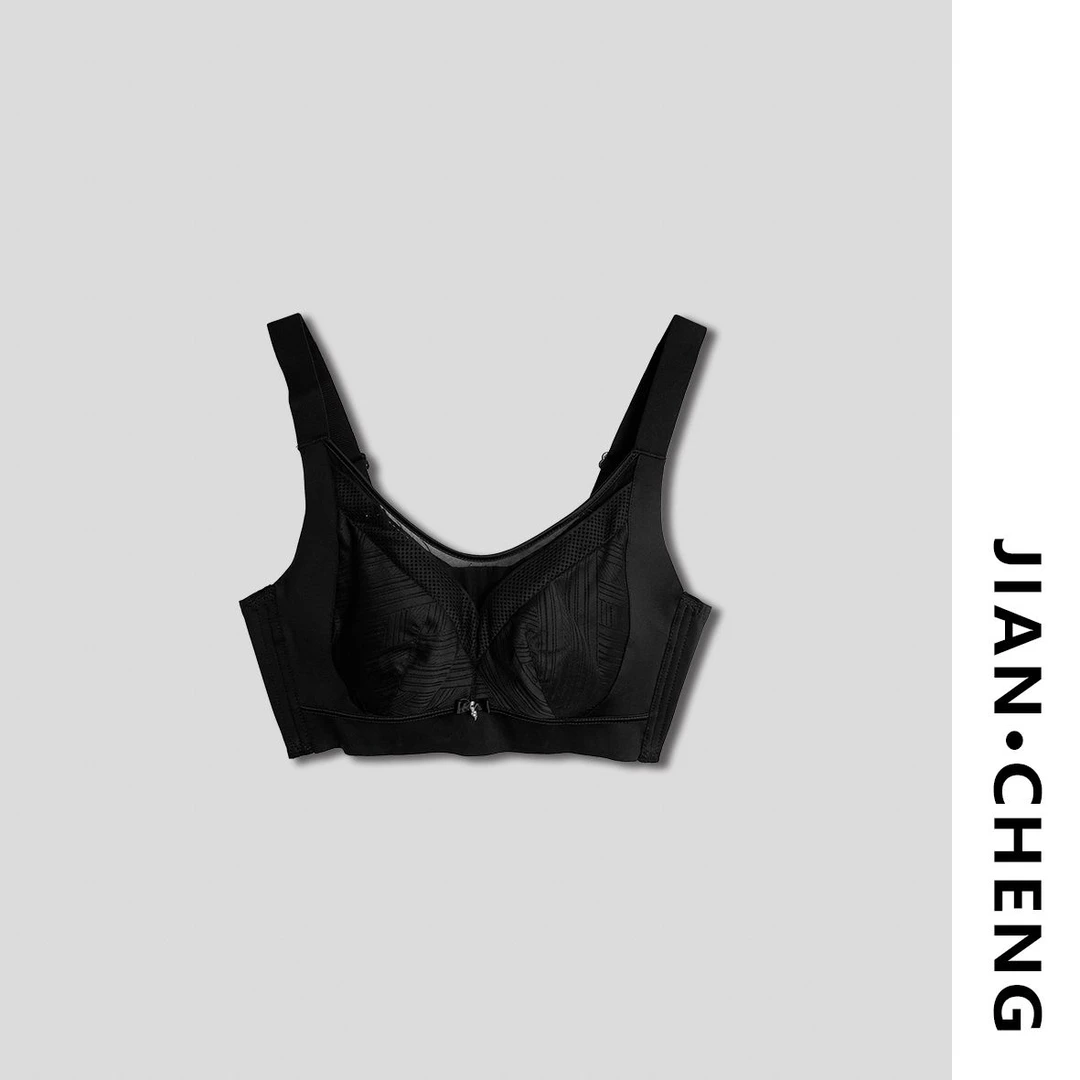 【简柽】调整型无痕透气内衣D507-8818