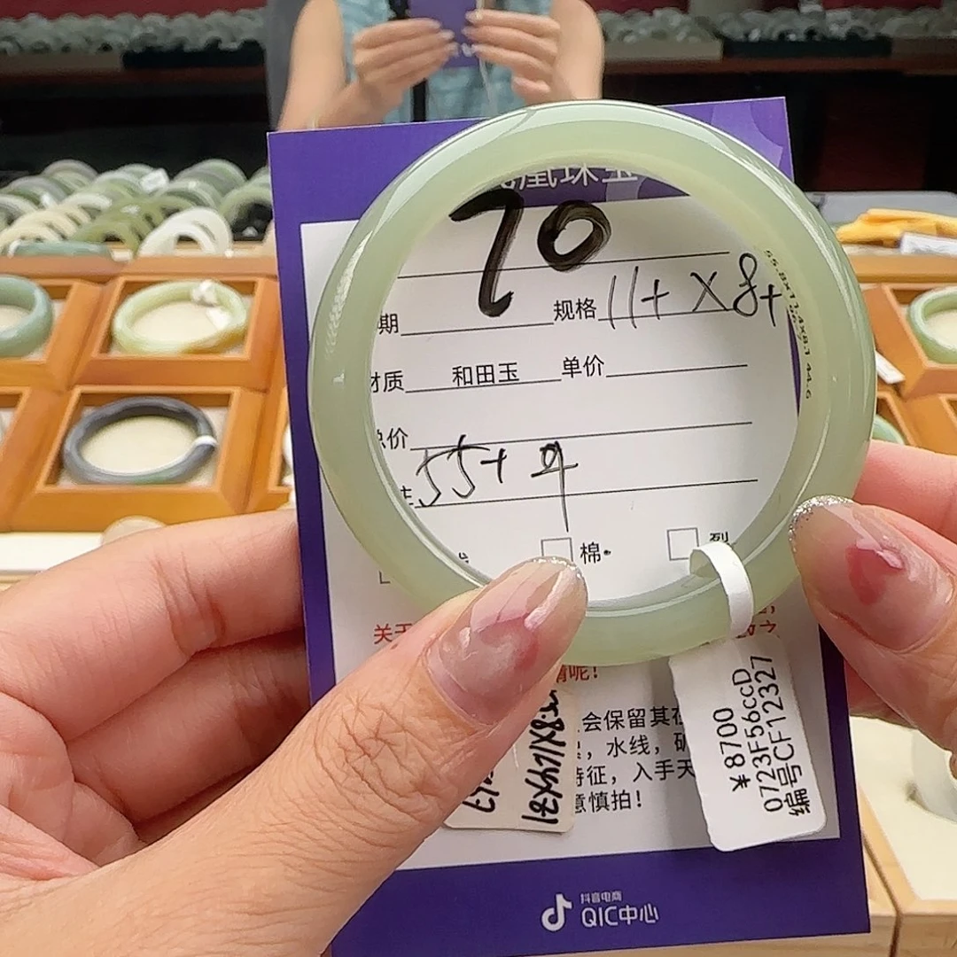 爱***界和田玉手镯未镶嵌55-56