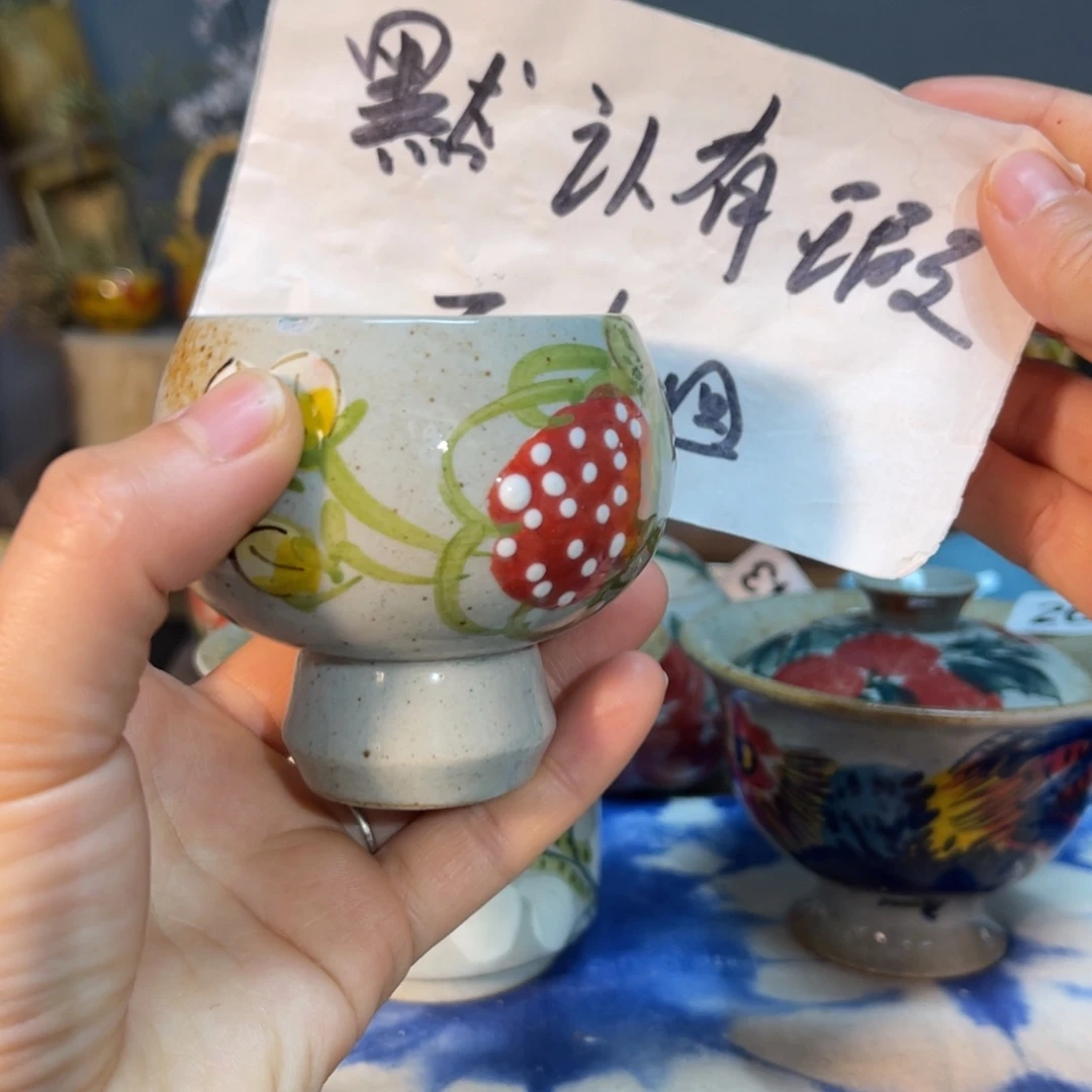 杯素浅陶瓷手工手绘