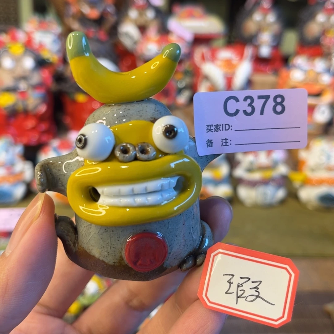 陶瓷陶瓷陶瓷陶瓷