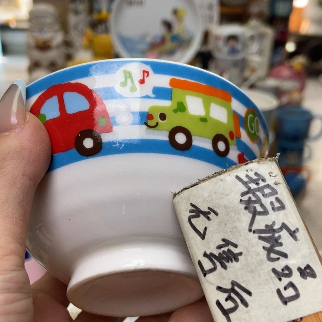 摆件苏*陶瓷哈哈哈哈哈