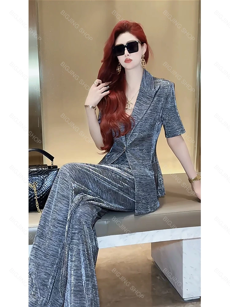 【流金岁月】夏季气质冰纹流光套装