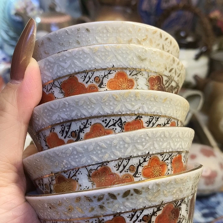 68包邮散瓷默认微瑕53有瑕