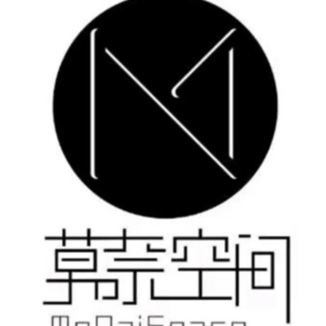 阴阳龟背竹一物一拍不退不换【不包售后】轻微叶损不包赔