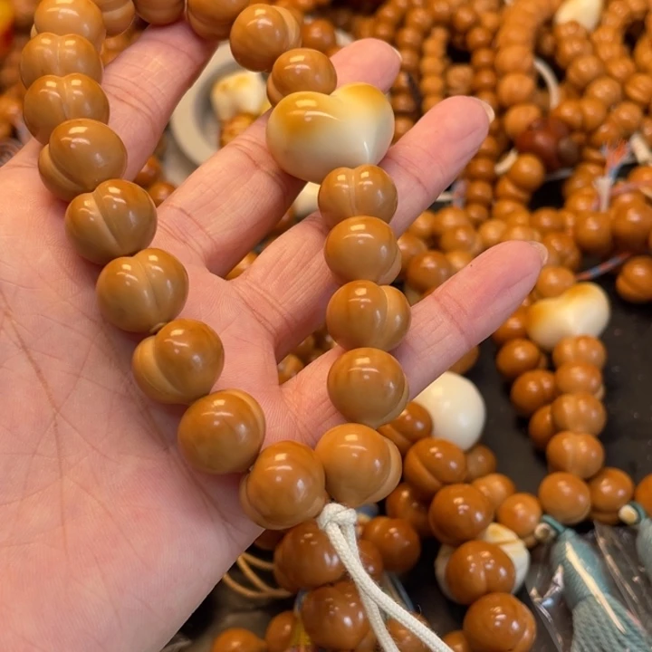 猴头微暇屁桃➕爱心