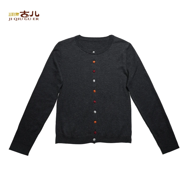 吉丘古儿G244M002毛衣小众百搭气质打底衫通勤小短款休闲时尚上衣