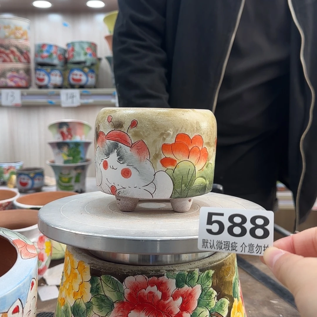 瑕疵瑕疵瑕疵瑕疵588