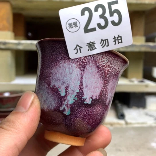 钧瓷的制作方法和工艺