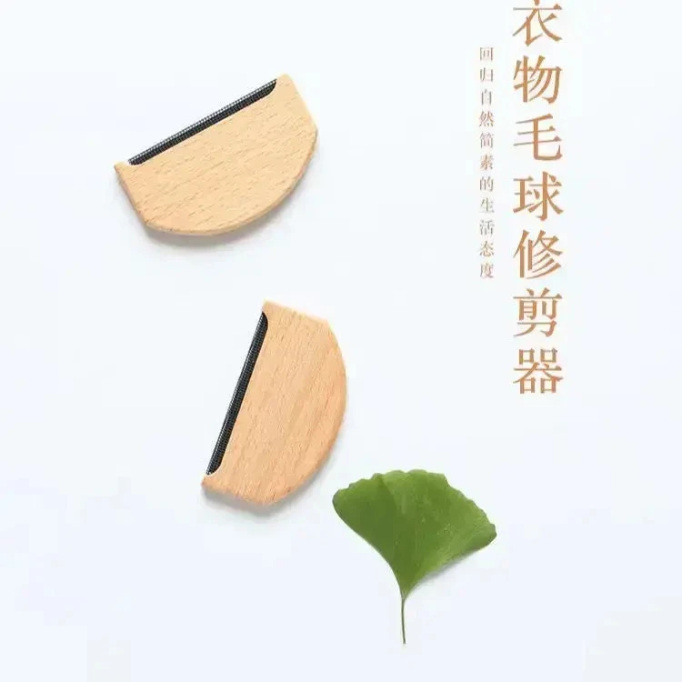 手动去球器羊绒毛呢大衣毛衣起球刮毛器衣服衣物去毛球