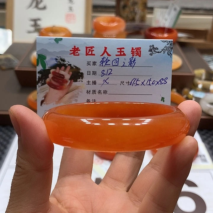 轮***影石英质玉（黄龙玉）未镶嵌手镯